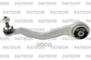 Рычаг подвески BMW 5-SERIES 2017- 6-SERIES 2017- 7-SERIES 2017- (произведено в Турции) PATRON арт. PS50279L