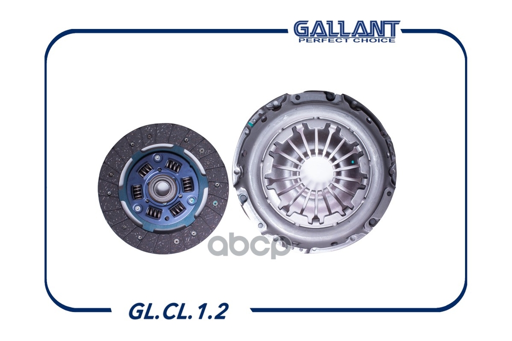 Сцепление в сборе  Largus 16кл 1.6 {корзина+диск} Gallant арт. GLCL12