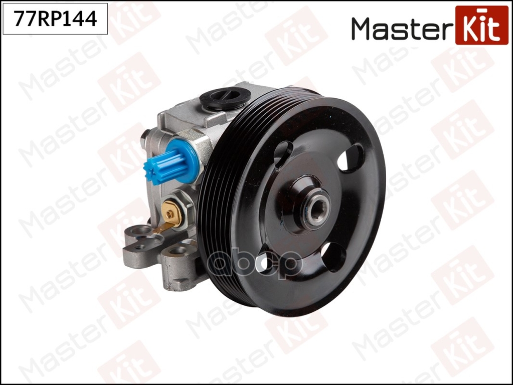 Насос гидроусилителя MAZDA CX-7 (ER) 2.3 MZR DISI Turbo 07- MasterKit арт. 77RP144