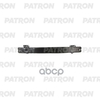 Усилитель бампера передн RENAULT Kangoo 2008- PATRON арт. P73-0024