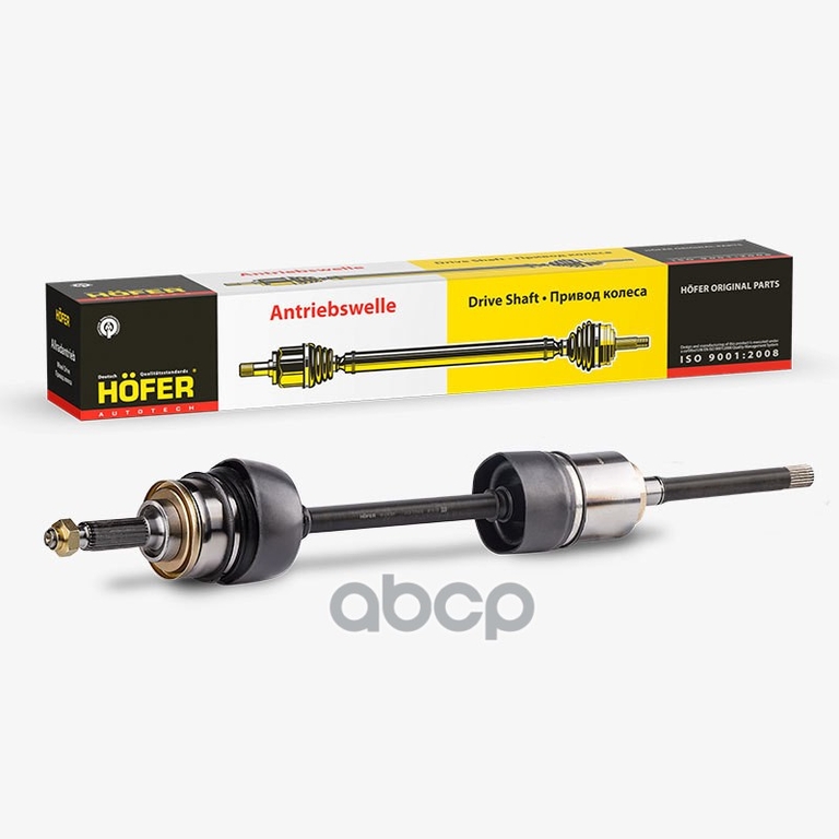 Привод колеса ВАЗ 2123 правый HOFER арт. HF414309