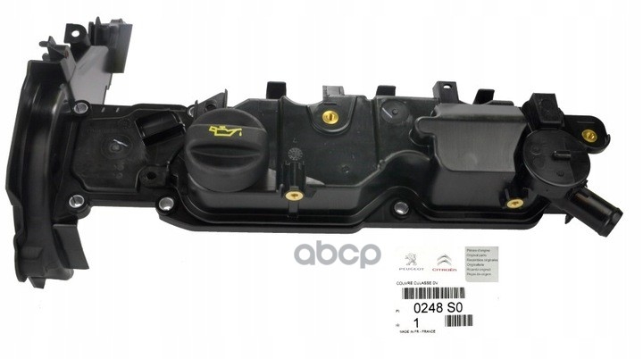 Крышка клапанная 1.6hdi 8v 2013- Peugeot-Citroen арт. 0248S0