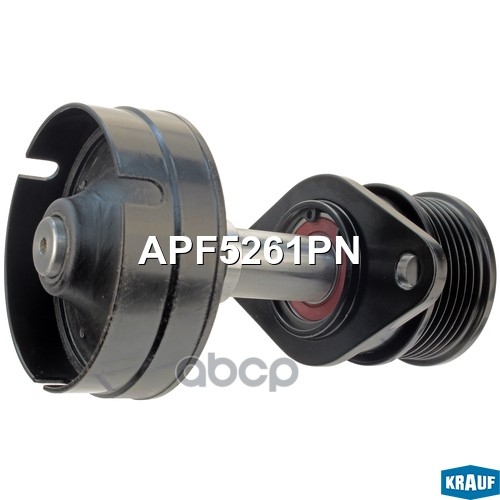 Шкив обгонный генератора FORD FIESTA, FOCUS I, TORNEO CONNECT mot.1.8D Krauf арт. APF5261PN