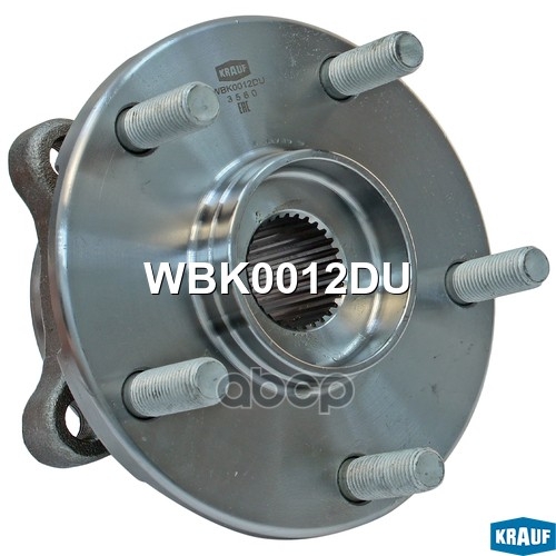 Ступица колеса с подшипником в сборе и монтажный комплект Krauf арт. WBK0012DU