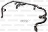 Патрубок системы охлаждения BMW: 1 (E87/E81/E82/E88) 2004-2011, 3 (E90/E91/E92/E93) 2005-2012 PATRON арт. PH2462