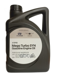 Масло моторное синтетическое 4л - 0W30 Mega Turbo Syn, API SN, ACEA C2 Hyundai-KIA арт. 0510000471
