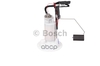 Насос топливный электрический Bosch арт. 0580314537