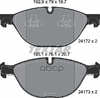 Колодки тормозные дисковые передн BMW: X5 3.0 sd/4.8 i/xDrive48i 07-, X6 35d/35i/50i/xDrive35d/xDrive35i/xDrive50i 08- с противошумной пластиной Q+ Textar арт. 2417201