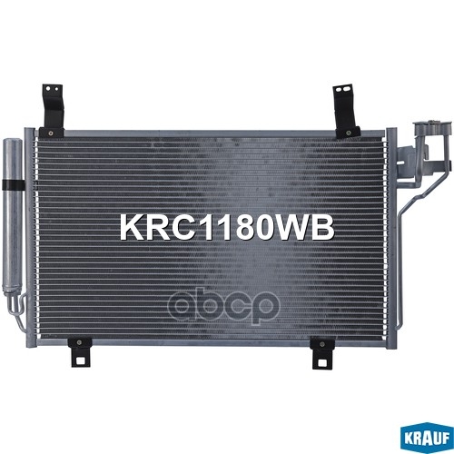 Радиатор кондиционера Krauf арт. KRC1180WB