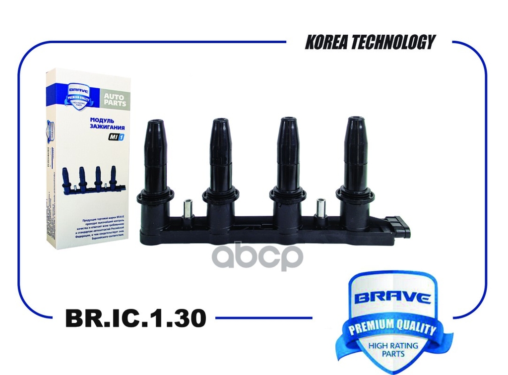 Катушка зажигания 55561655 BR.IC.1.30 Aveo T300, Astra J, Mokka 1.6/1.8i BRAVE арт. BRIC130