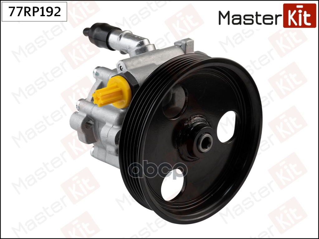 Насос гидроусилителя NISSAN ALMERA III (G15) 12-18/ RENAULT LOGAN 2/SANDERO 2 1,6i 2014> MasterKit арт. 77RP192