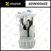 Модуль в сборе с бензонасосом ZAUFER арт. 601N10062Z