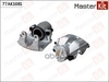 Тормозной суппорт перед. прав. BMW X3 (E83) 2003 - 2011, X5 (E53) 2000 - 2007 MasterKit арт. 77AK1081