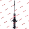Амортизатор подвески задн MITSUBISHI: LANCER SPORTBACK 08-, LANCER седан 08- KYB арт. 341444