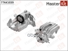 Тормозной суппорт зад. прав. Volkswagen PASSAT (3B2, 3B3) 1996 - 2005 MasterKit арт. 77AK1039