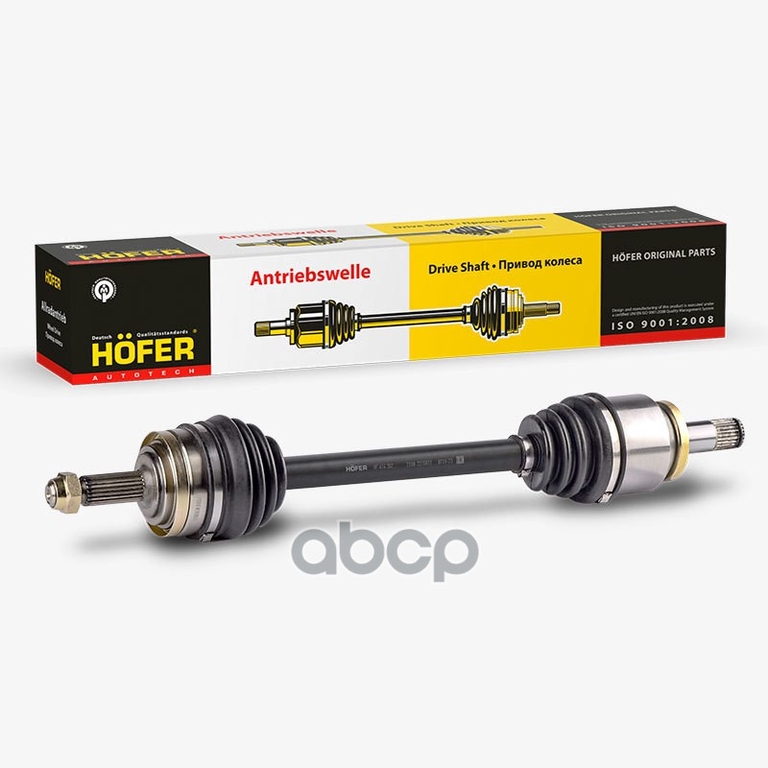 Привод колеса ВАЗ 2108-21099 левый HOFER арт. HF414302
