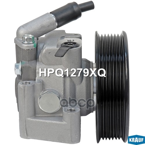 Насос гидроусилителя руля Krauf арт. HPQ1279XQ