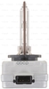 Лампа ксеноновая головного света D1S PK32d-2 4300K Xenon 12V 35W Картон 1шт Bosch арт. 1987302905