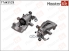 Тормозной суппорт зад. прав. Opel ASTRA G (T98) 2004 - 2009, ASTRA H (A04) 2004 - 2014 MasterKit арт. 77AK1523