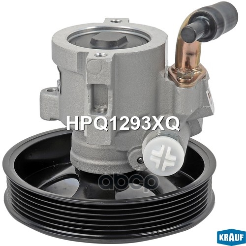 Насос гидроусилителя руля Krauf арт. HPQ1293XQ