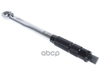 Ключ моментный динамометрический 3/8 inch, усилие затяжки 19-110Нм JTC арт. JTC-6902