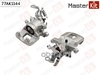 Тормозной суппорт зад. лев. Citroen C4 AIRCROSS 2010-, Mitsubishi ASX 2010-, OUTLANDER III MasterKit арт. 77AK1144