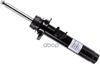 Амортизатор подвески перед прав BMW 3 Gran Turismo (F34) Sachs арт. 317851