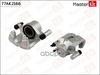 Суппорт тормозной пер. лев. Mazda 6 (GG) 2002-2008 MasterKit арт. 77AK2166