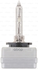 Лампа ксеноновая головного света D1S PK32d-2 4300K Xenon 12V 35W Картон 1шт Bosch арт. 1987302905