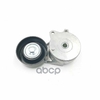 Натяжитель ремня ГРМ NISSAN QASHQAI (J11), X-TRAIL (T32) NISSAN арт. 119553RC0A