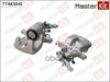Тормозной суппорт зад. прав. Skoda OCTAVIA II (1Z3) 2004 - 2013, Volkswagen GOLF VI (5K1) MasterKit арт. 77AK1041