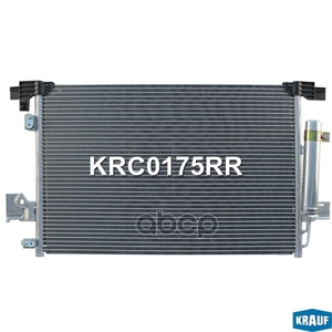 Радиатор кондиционера Krauf арт. KRC0175RR