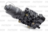 Корпус масляного фильтра VAG 2.0FSI (Mot. AXW/BLR/BVY/BVZ): AUDI A3 2.0FSI -13 VW: Golf V/Plus 05-08, Passat (B6)/Jetta 05-10, Touran 03-07SKODA: OctavIa (1Z) 04-08 SEAT Al PATRON арт. P16-0056