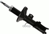 Амортизатор передний правый газовый Hyundai Getz all 02> Sachs арт. 317599