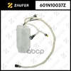 Модуль в сборе с бензонасосом ZAUFER арт. 601N10037Z