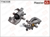 Тормозной суппорт зад. лев. Opel ZAFIRA B (A05) 2005 - 2015 MasterKit арт. 77AK1538