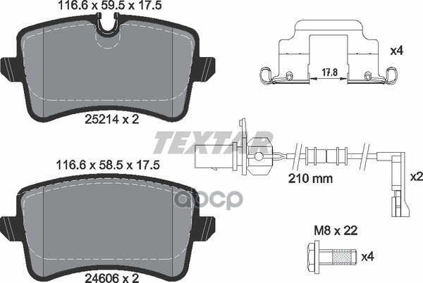 Колодки тормозные дисковые задн AUDI: A6 (4G2) 11 - , A6 Avant (4G5) 11 - , A7 Sportback 10 - с противошумной пластиной Q+ Textar арт. 2521402