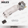 Насос топливный в сборе CHEVROLET LANOS 97- 3 bar 100 l/h Miles арт. AP44054