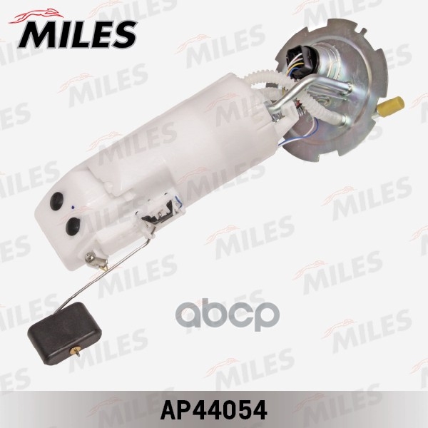 Насос топливный в сборе CHEVROLET LANOS 97- 3 bar 100 l/h Miles арт. AP44054