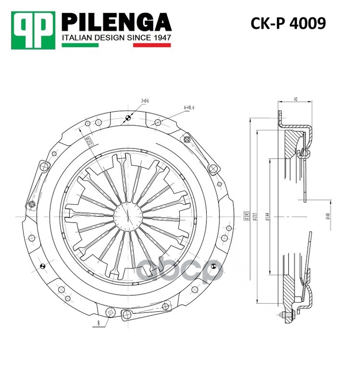 Сцепление в комплекте (3 в 1) Шевроле-Нива PILENGA арт. CKP4009