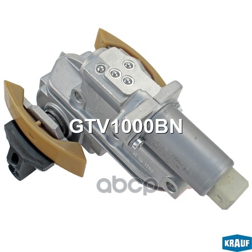 Натяжитель цепи ГРМ Krauf арт. GTV1000BN