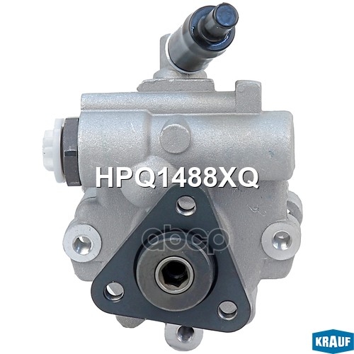 Насос гидроусилителя руля Krauf арт. HPQ1488XQ