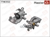Тормозной суппорт зад. лев. Opel ASTRA G (T98) 2004 - 2009, ASTRA H (A04) 2004 - 2014 MasterKit арт. 77AK1522