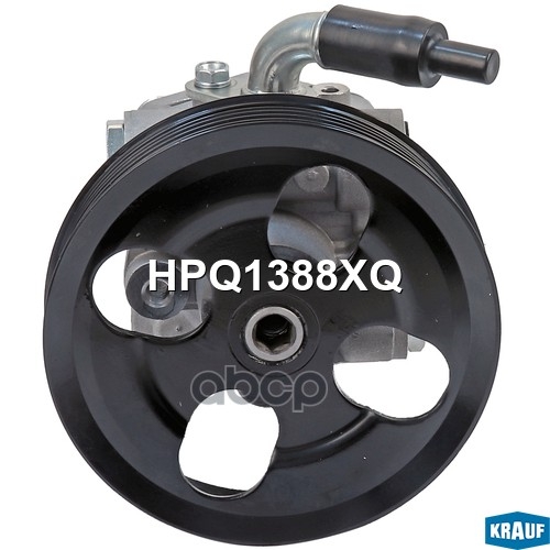 Насос гидроусилителя руля Krauf арт. HPQ1388XQ