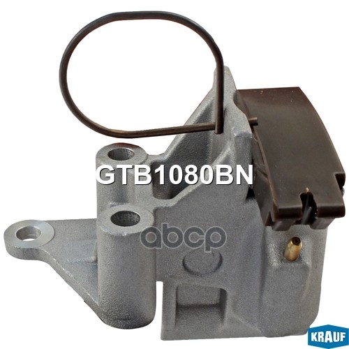 Натяжитель цепи ГРМ Krauf арт. GTB1080BN