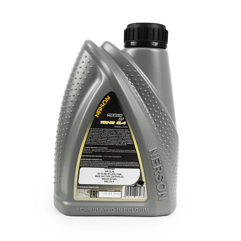 Трансмиссионное масло NERSON OIL GZ7580001 Premium ZF GL-4 75W-80 PAO 1л