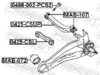 Болт Febest 0498-002-PCS2 комплект 2 шт