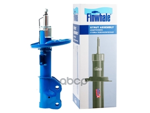 Амортизатор пер. прав. газовый Finwhale арт. 13143GR