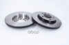 Диск тормозной задн VW: MULTIVAN V 03-, TRANSPORTER V c бортовой платформой 03-, TRANSPORTER V фургон 03- ZF Russia арт. DF4312ZFR