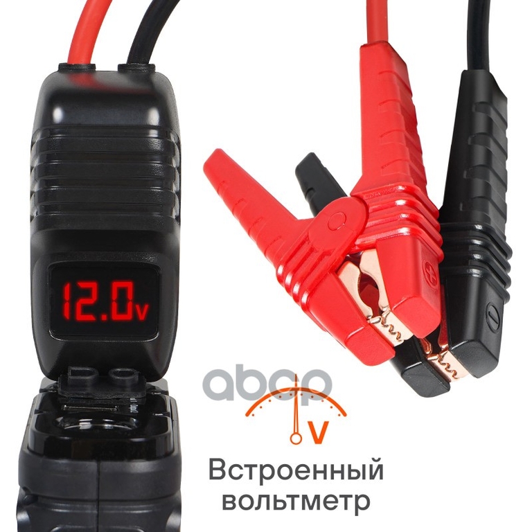 Аккумулятор пусковой 16000мАч (59.2Втч), 1000А, 14.8V, умные провода, пуск ДВС 5.0d, кейс (AEAB007) AIRLINE арт. AEAB007